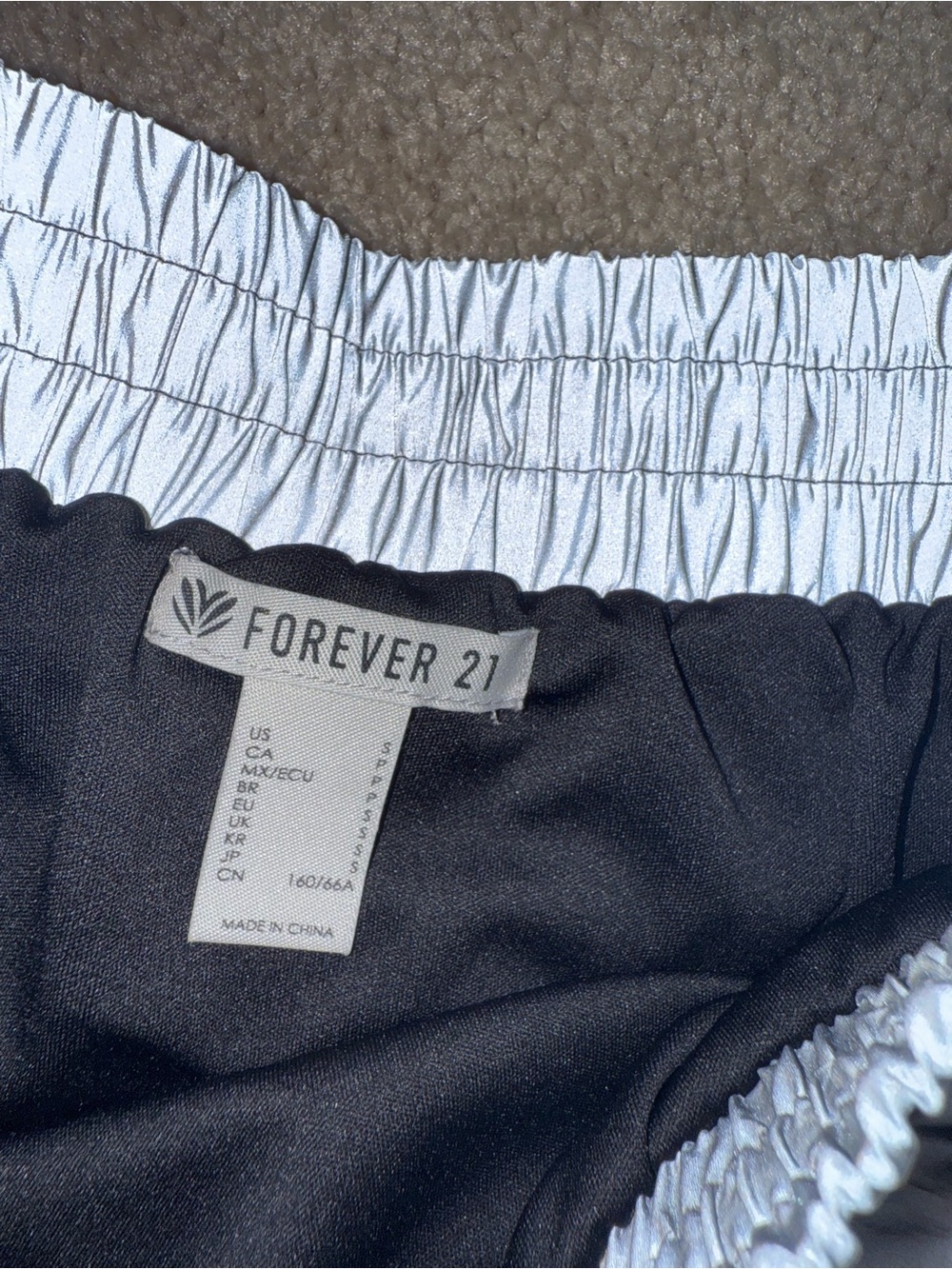 NWT Reflective Matching Set - Picture 4 of 9